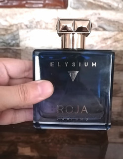 عطر / ادکلن روژا داو الیزیوم / الیسیوم هاردباکس , مَستر کوالیتی سفارش اروپا 100 میل بشرط استعلام بارکد، ROJA ELYSIUM 100 ML