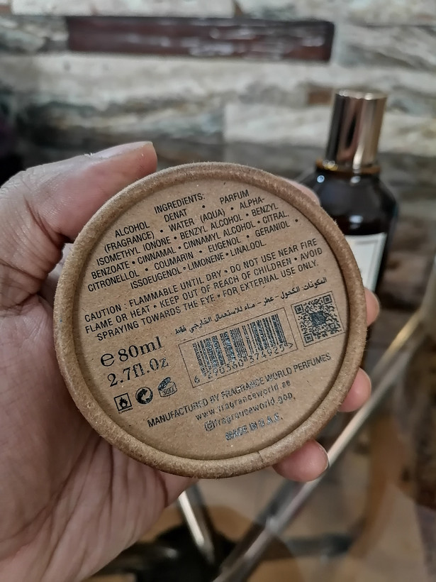 عطر ادکلن اورجینال امبر اند نرولی U.A.E فراگرانس 80 میل هاردباکس، نسخه دیجه 1 صادراتی به اروپا