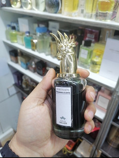 عطر ادکلن زنانه هارت لس هلن خروس 75 میل، مَسترکوالیتی سفارش اروپا بشرط استعلام بارکد ، heartless hellen