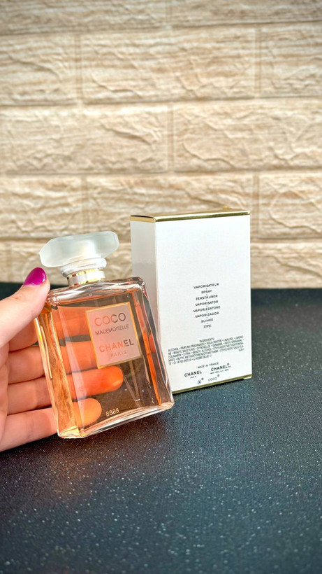 Chanel, COCO MADEMOISELLE / عطر ادکلن زنانه ادکلن شنل کوکو مادمازل نسخه ی اینتنس، مَسترکوالیتی سفارش اروپا" بشرط استعلام بارکد