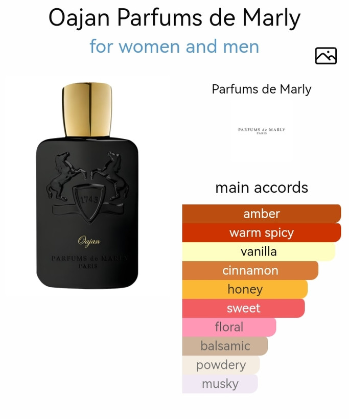 عطر ادکلن مردانه مارلی اوجان 125 میل هاردباکس، مَستر کوالیتی سفارش اروپا بشرط استعلام بارکد، marly oajan