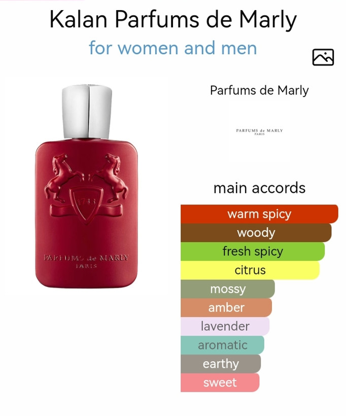 عطر ادکلن مردانه مارلی کالان 125 میل هارد باکس، مَسترکوالیتی سفارش اروپا بشرط استعلام بارکد ، marly KALAN