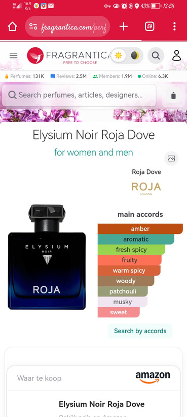 عطر ادکلن یونیسکس الیسیوم / الیزیوم نویر 100 میل، هاردباکس، مَستر کوالیتی سفارش اروپا بشرط استعلام بارکد، elysium noir