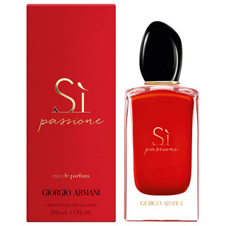 عطر ادکلن زنانه سی پشن 100 میل، مَسترکوالیتی سفارش اروپا بشرط استعلام بارکد و بچ کد، SI passione eau DE parfum